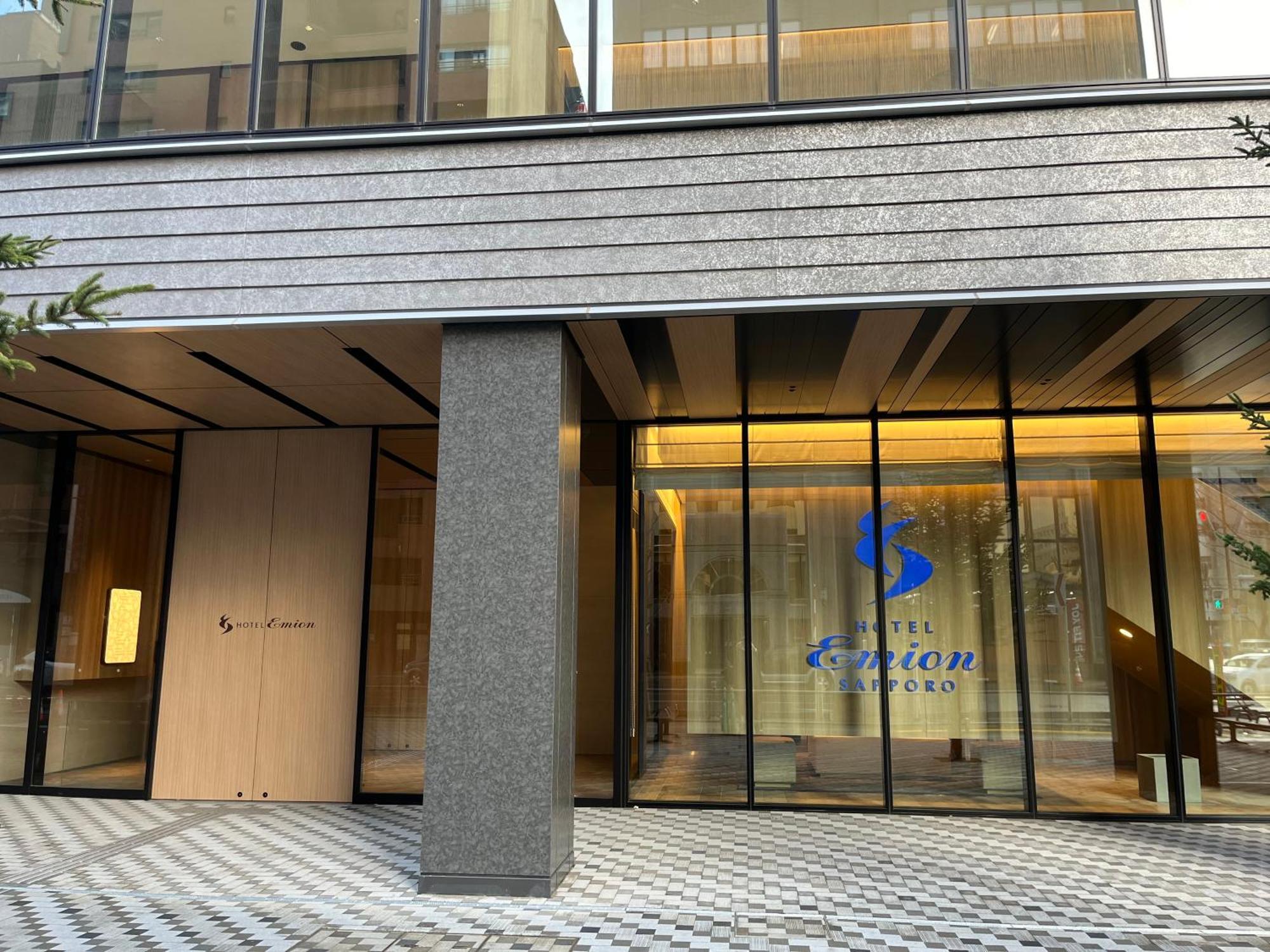 酒店 Emion 札幌